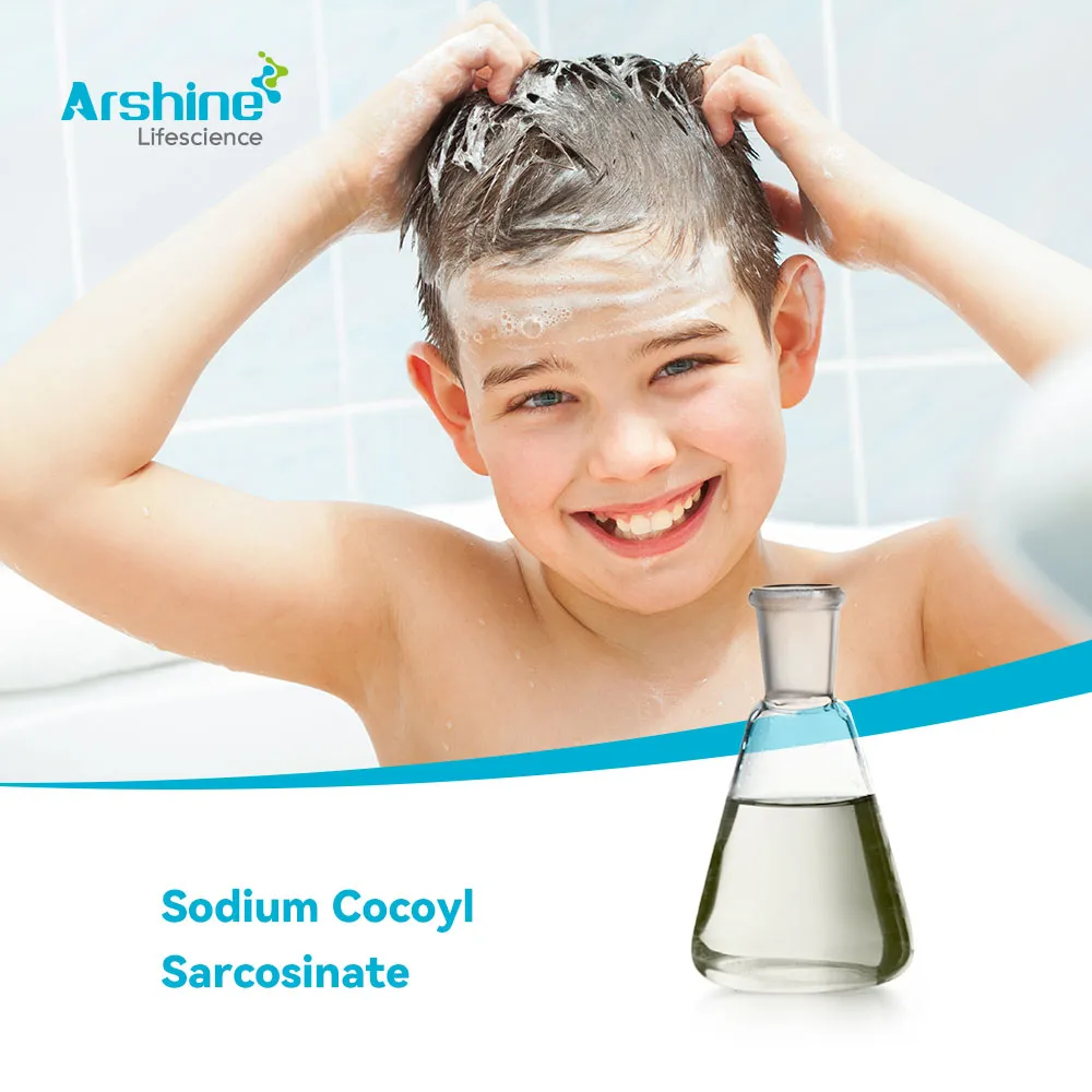 Sodium Cocoyl Sarcosinate