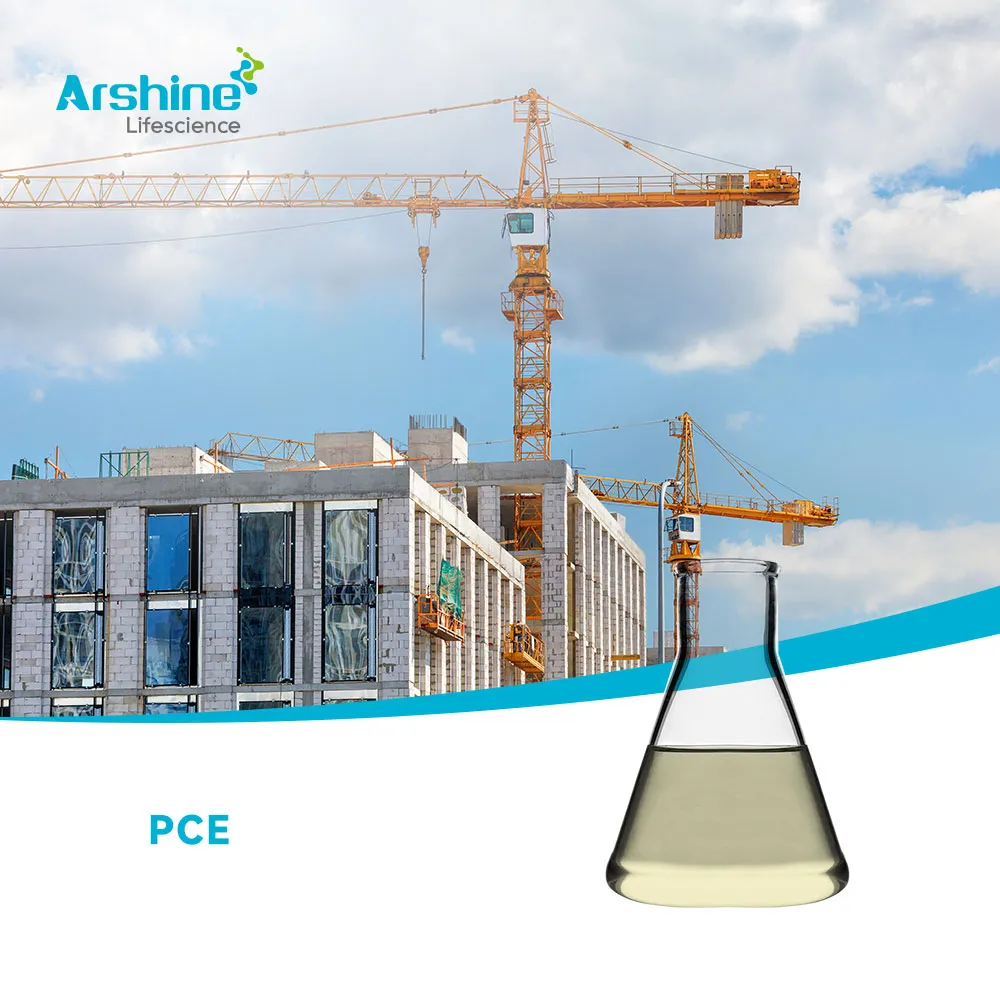 Ethanol(PCE)