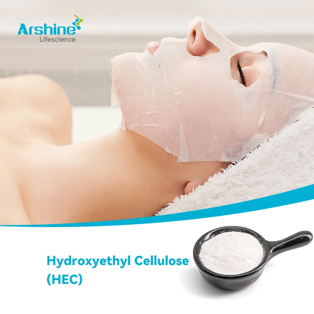 Hydroxyethyl Cellulose (HEC)